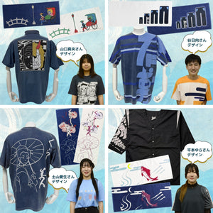 続・続 倉敷芸術科学大学×小倉屋コラボ企画 第４弾販売中！