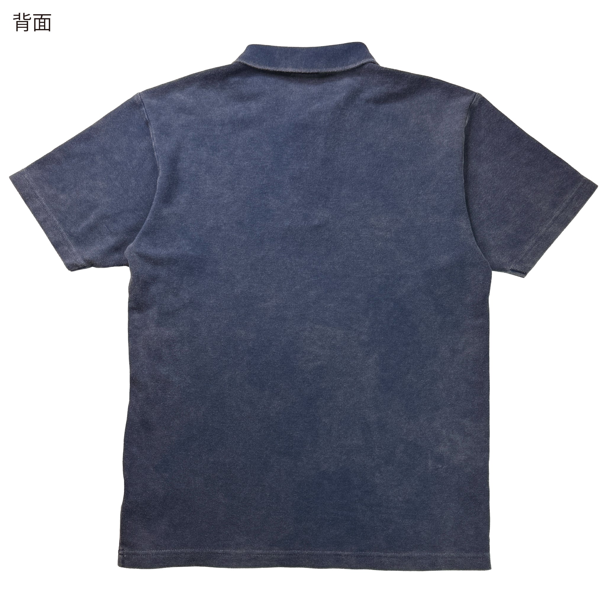 倉敷染　デニム調ヘビーウェイト半袖ポロシャツ【5S-110DNM】