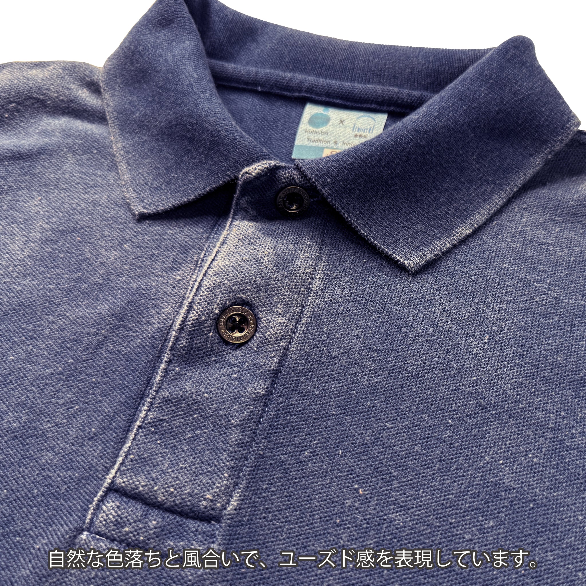 倉敷染　デニム調ヘビーウェイト半袖ポロシャツ【5S-110DNM】
