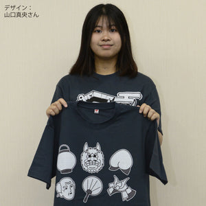 倉敷染 半袖ポロシャツ 硫化染め　すい鬼【5P-272YSO】