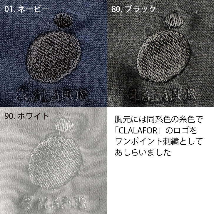 刺繍入スーパーヘビー長袖ポロシャツ CLALAFOR【5E-2051CLA】