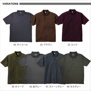 倉敷染_半袖ポロシャツ/硫化染め【272SD】 – CLALAFOR