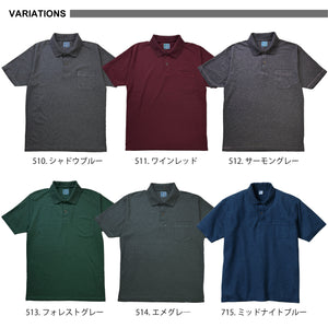 倉敷染_半袖ポロシャツ/硫化染め【272SD】 – CLALAFOR