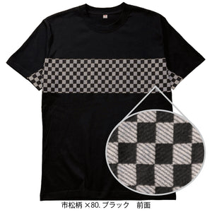 半袖Tシャツ プリント 畳縁横ライン 麻の葉・市松柄【5P-3021TKA・TKI】