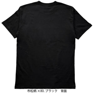 半袖Tシャツ プリント 畳縁横ライン 麻の葉・市松柄【5P-3021TKA・TKI】