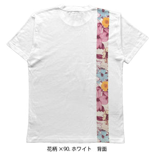 半袖Tシャツ プリント 畳縁ライン 花・家紋柄【5P-3021TKF・TKK】