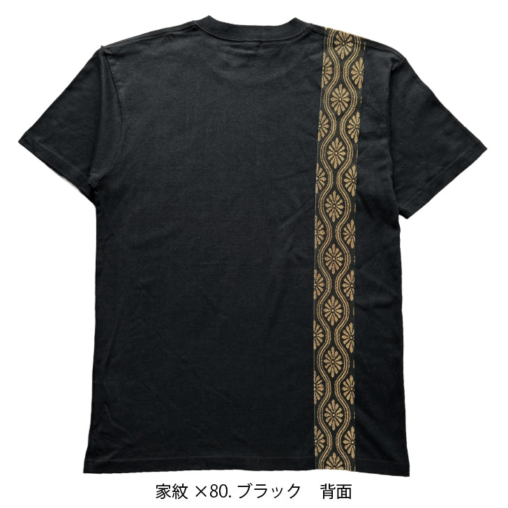 半袖Tシャツ プリント 畳縁ライン 花・家紋柄【5P-3021TKF・TKK】