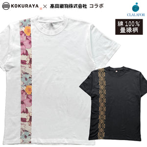 半袖Tシャツ プリント 畳縁ライン 花・家紋柄【5P-3021TKF・TKK】