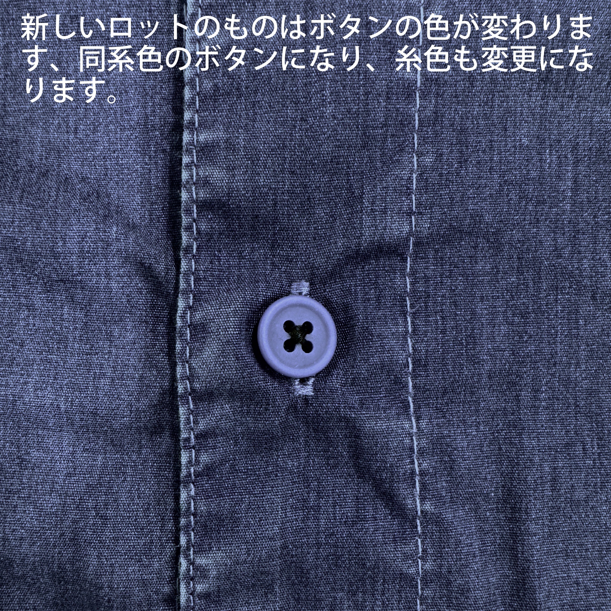 デニム調ダボシャツ【5F4621DNM】