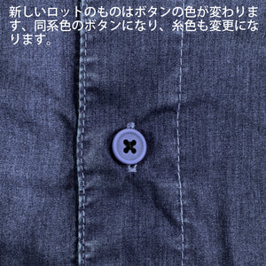 デニム調ダボシャツ【5F4621DNM】