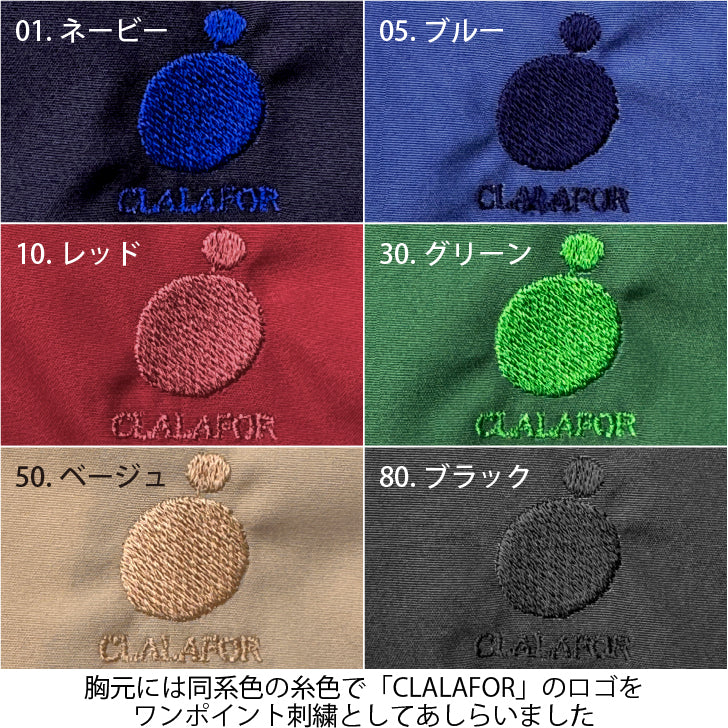 刺繍入スウィングトップ CLALAFOR【5E-3866CLA】