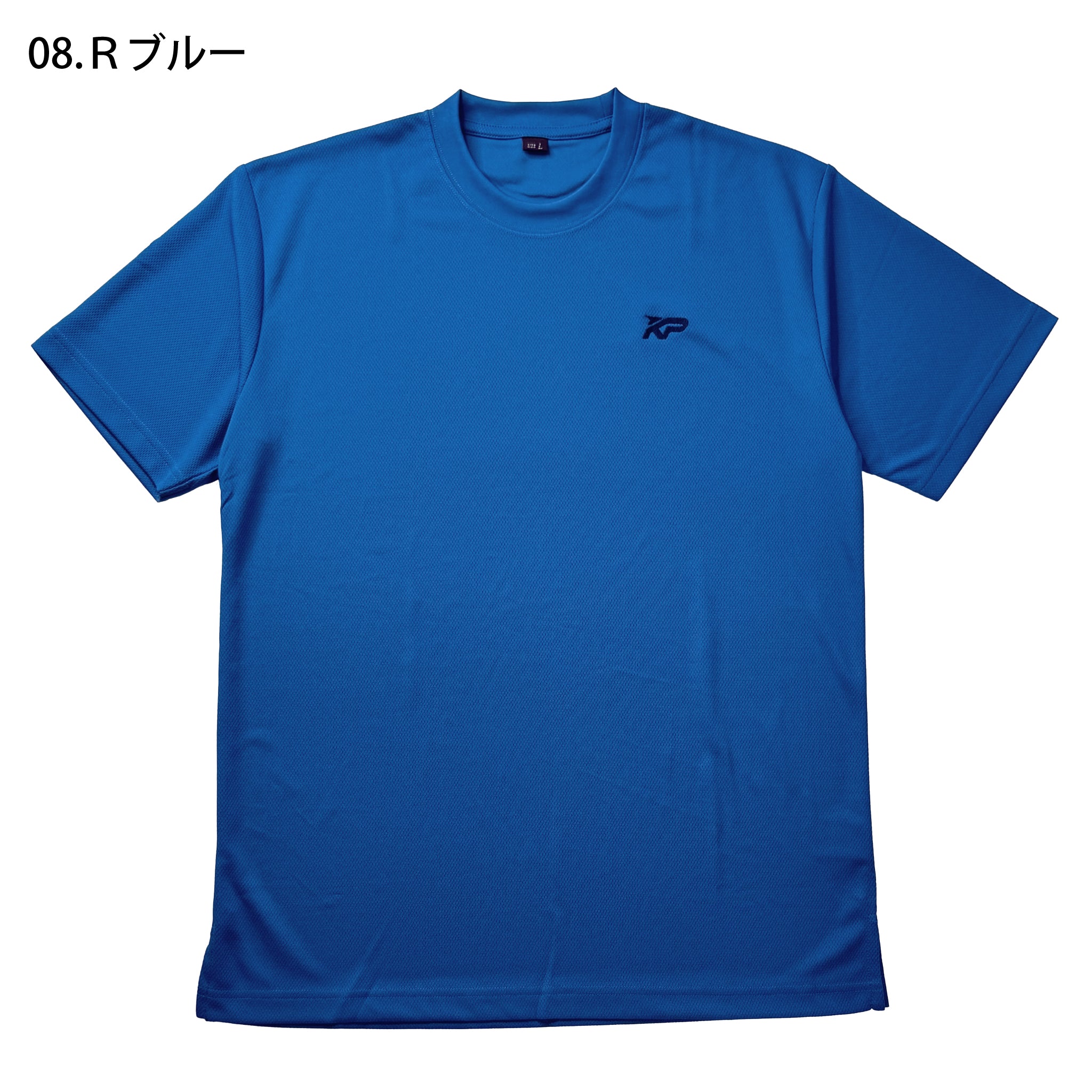 刺繍入吸汗速乾半袖Ｔシャツ　KPRO【5E-6003KP】