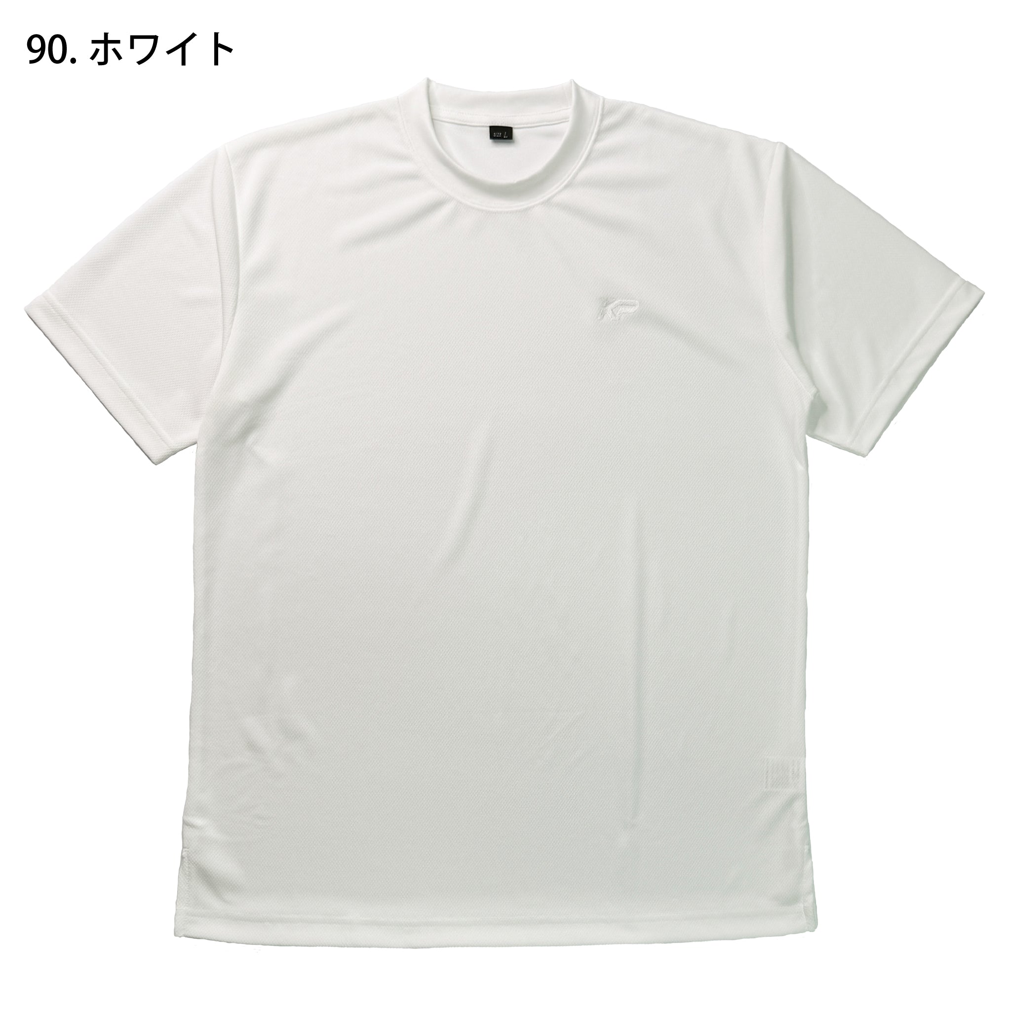 刺繍入吸汗速乾半袖Ｔシャツ　KPRO【5E-6003KP】