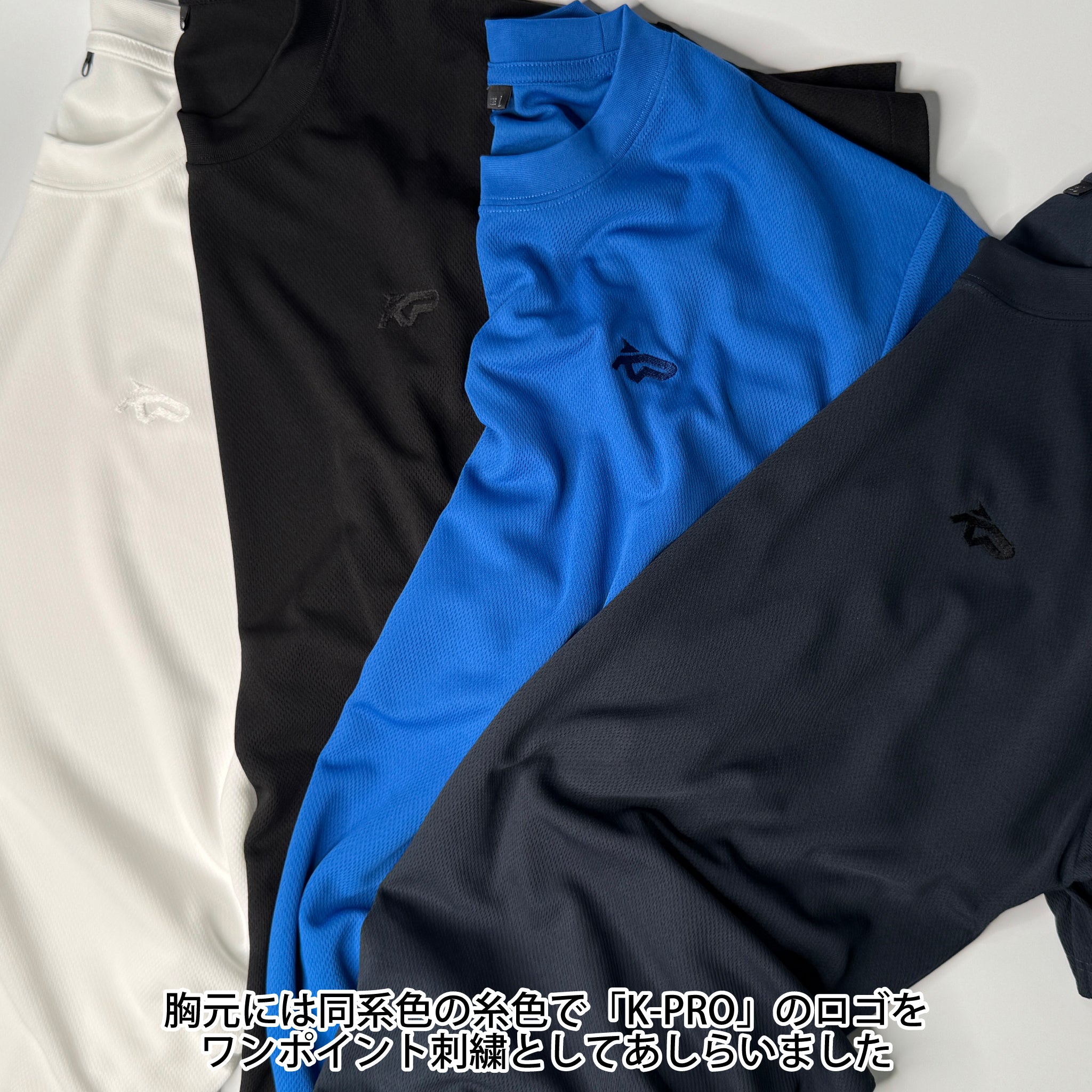 刺繍入吸汗速乾半袖Ｔシャツ　KPRO【5E-6003KP】