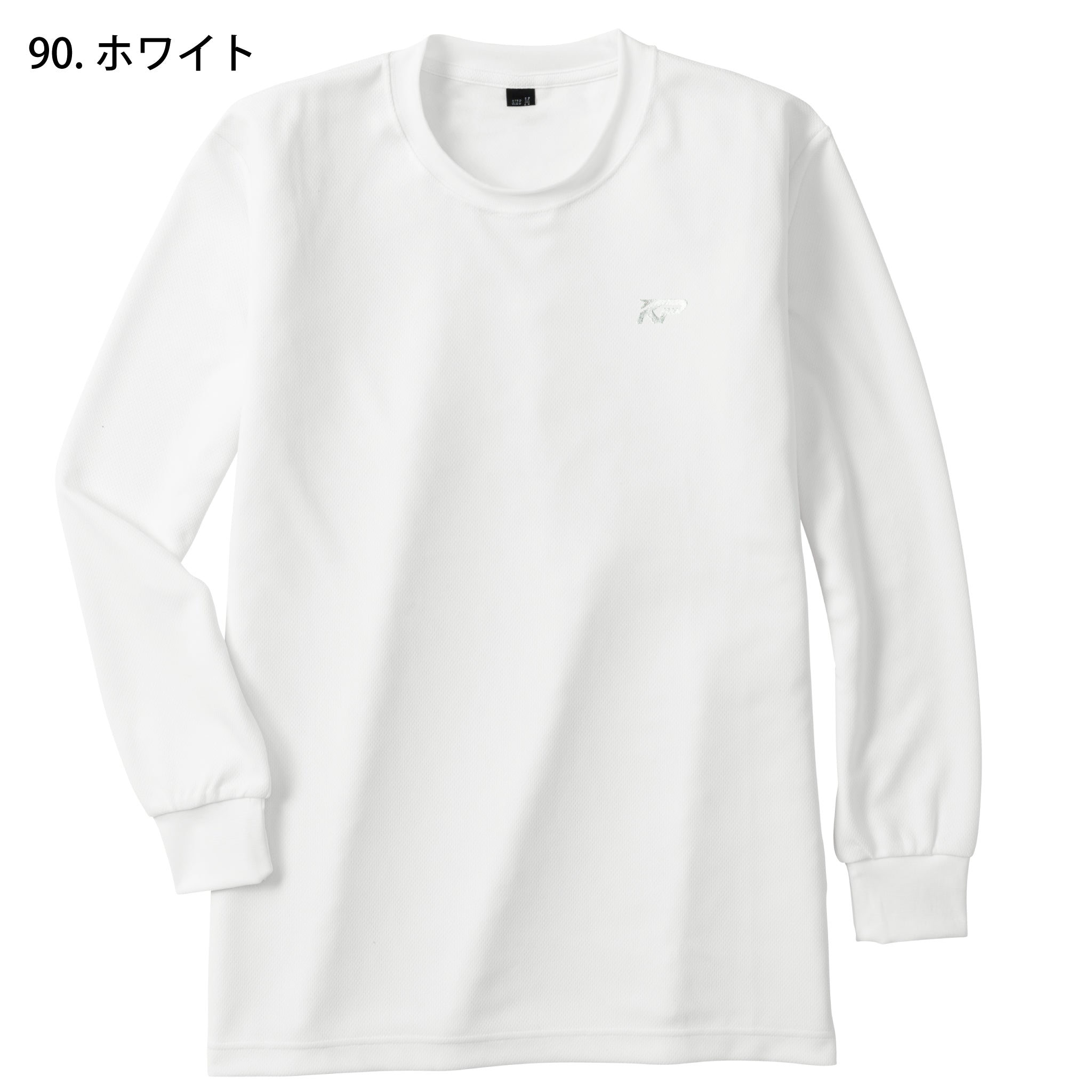 刺繍入吸汗速乾長袖Ｔシャツ　KPRO【5E-6004KP】