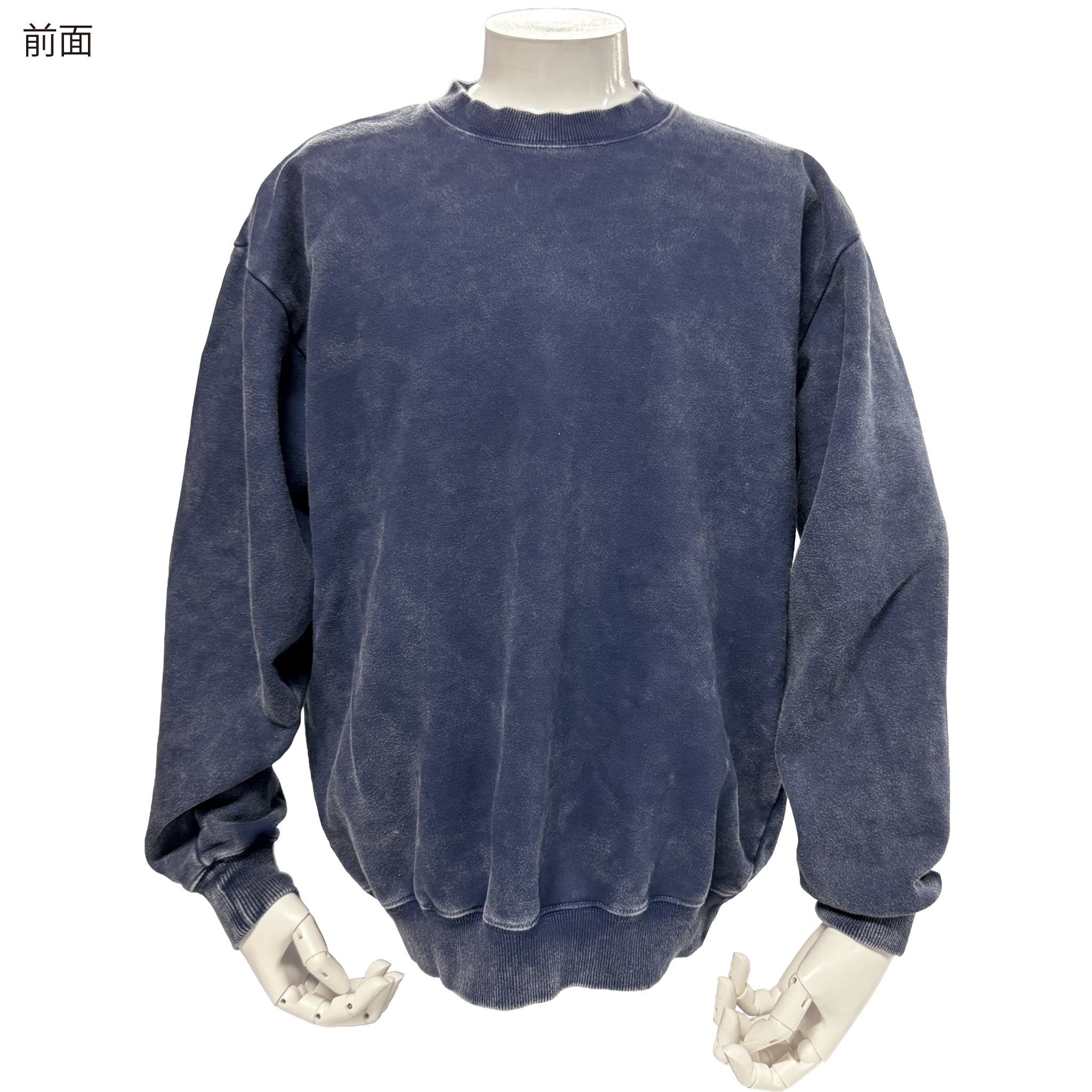 倉敷染　デニム調トレーナー【5F-2040DNM】