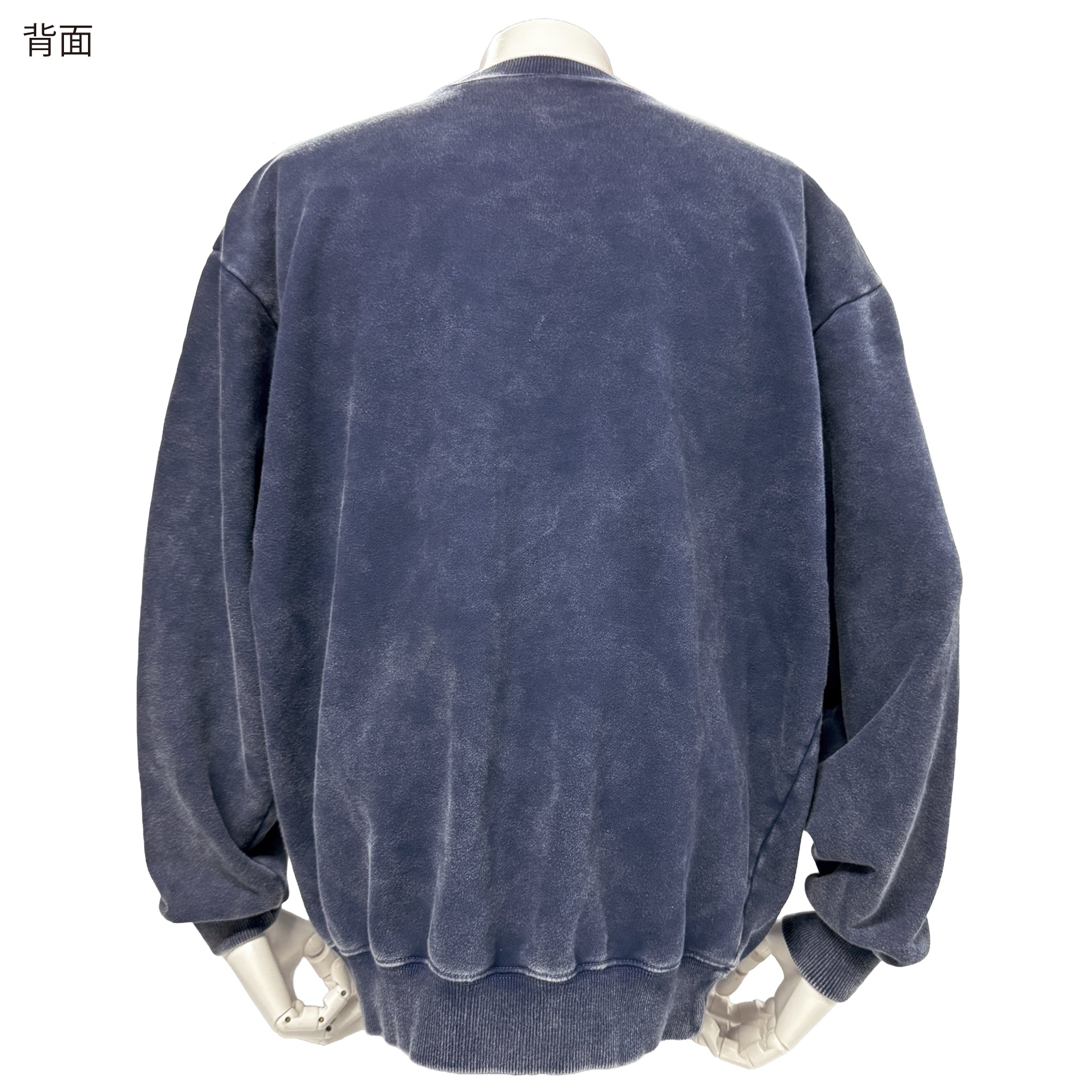 倉敷染　デニム調トレーナー【5F-2040DNM】