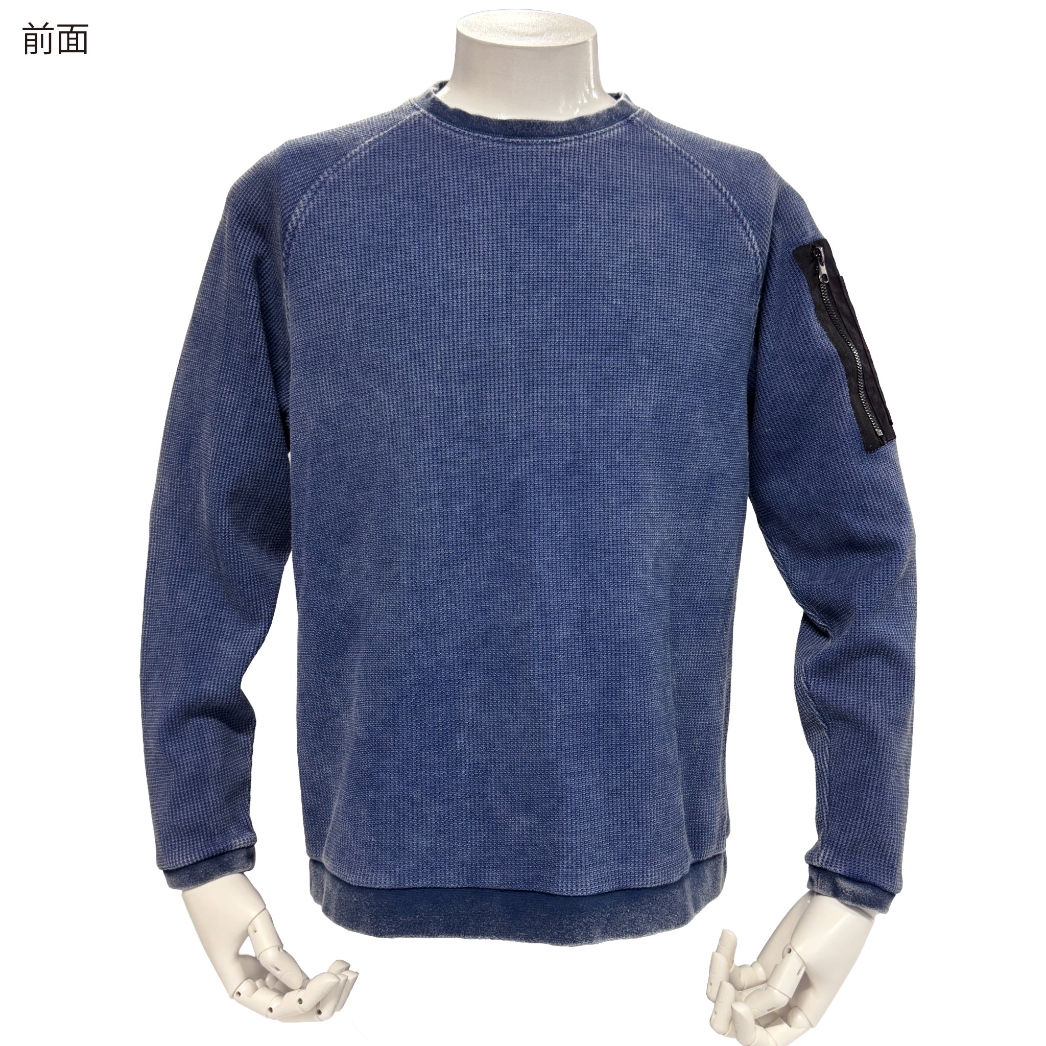 倉敷染　デニム調ワッフル長袖Ｔシャツ【5F-8131DNM】
