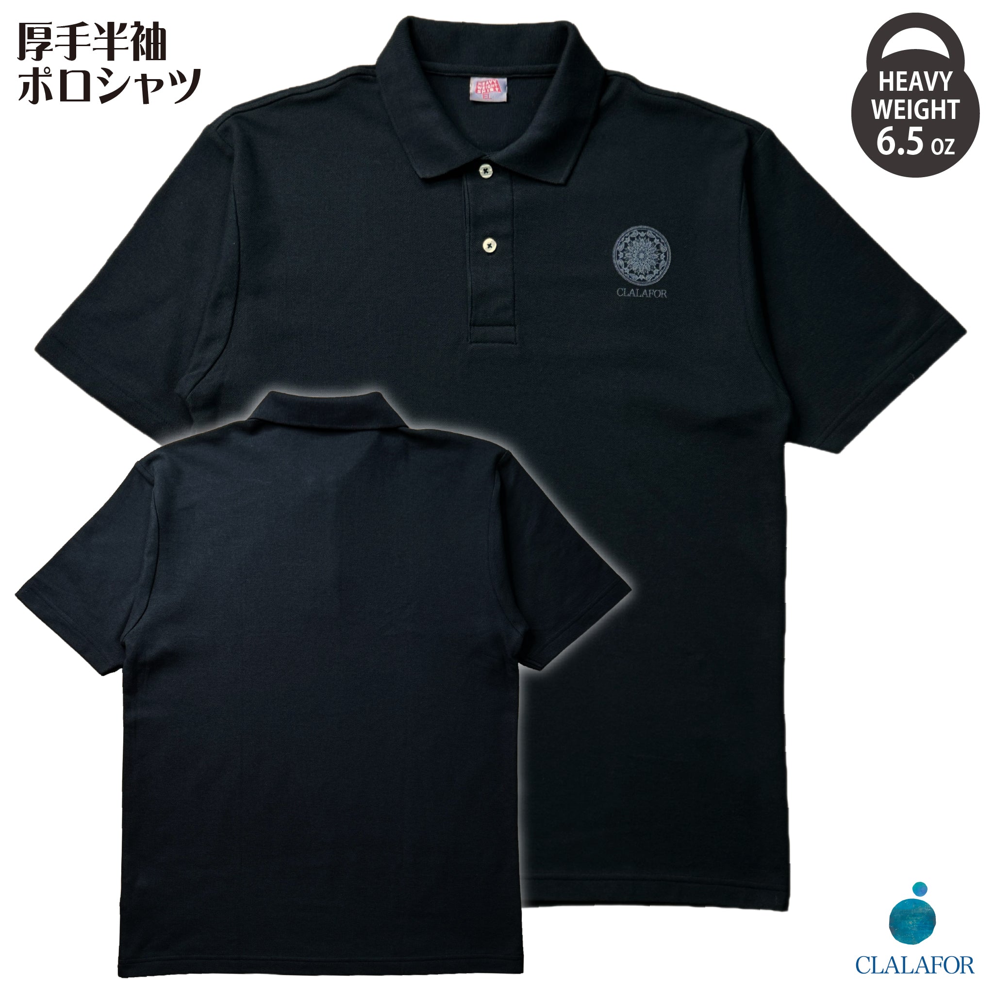 Praying UNDERSTAND POLO 半袖ポロシャツ Sサイズ Praying UNDERSTAND