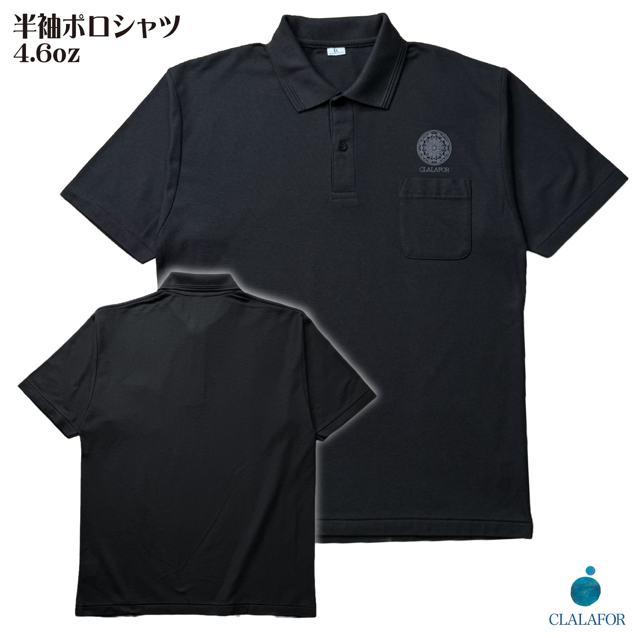 【超希少◎】VTWELVE　ポロシャツ　ペイズリー　総柄　美品　完売モデル◎ 2025-0525-441.jpg