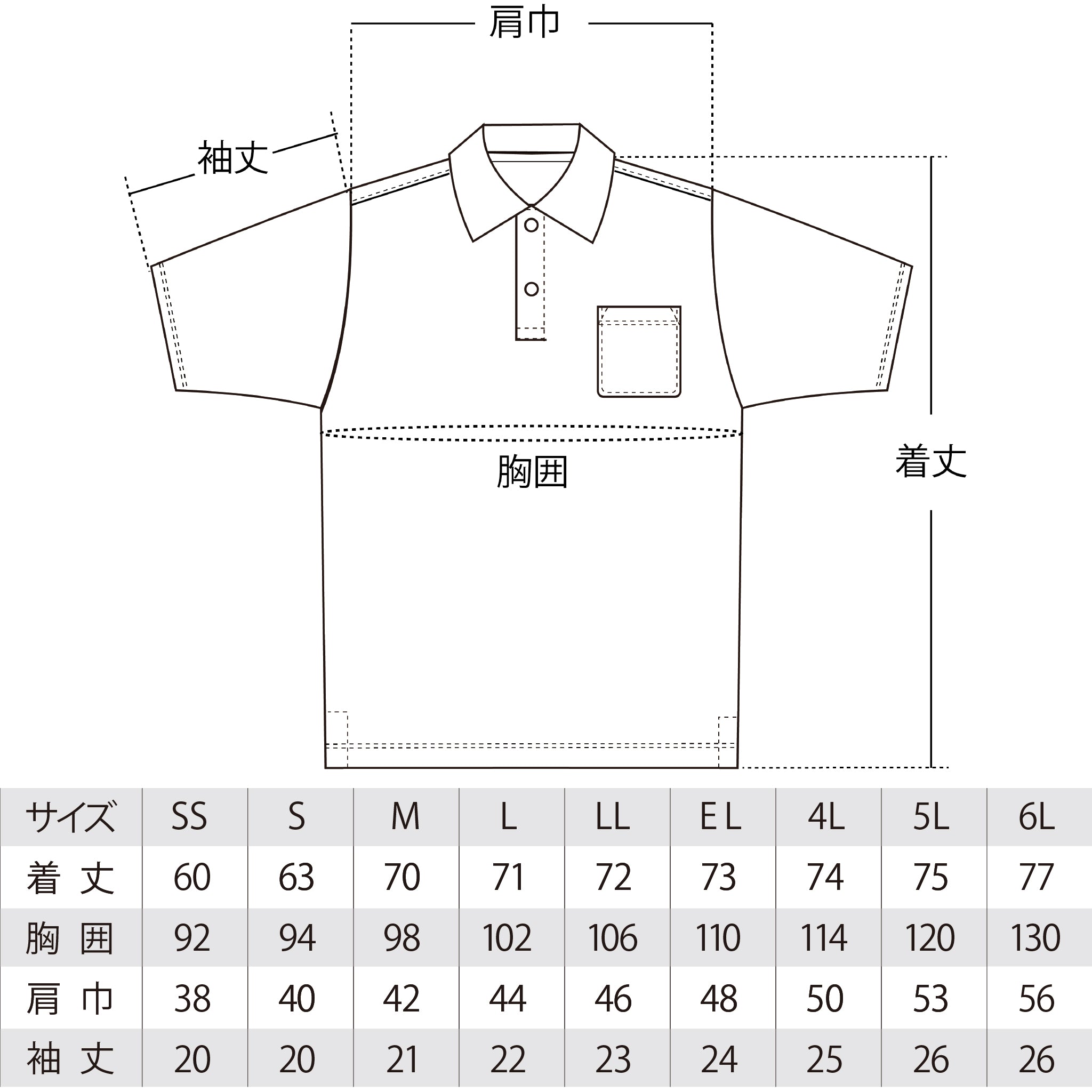 胸ワンポイント 半袖ポロシャツ　ペイズリー角【5P-2726LM】
