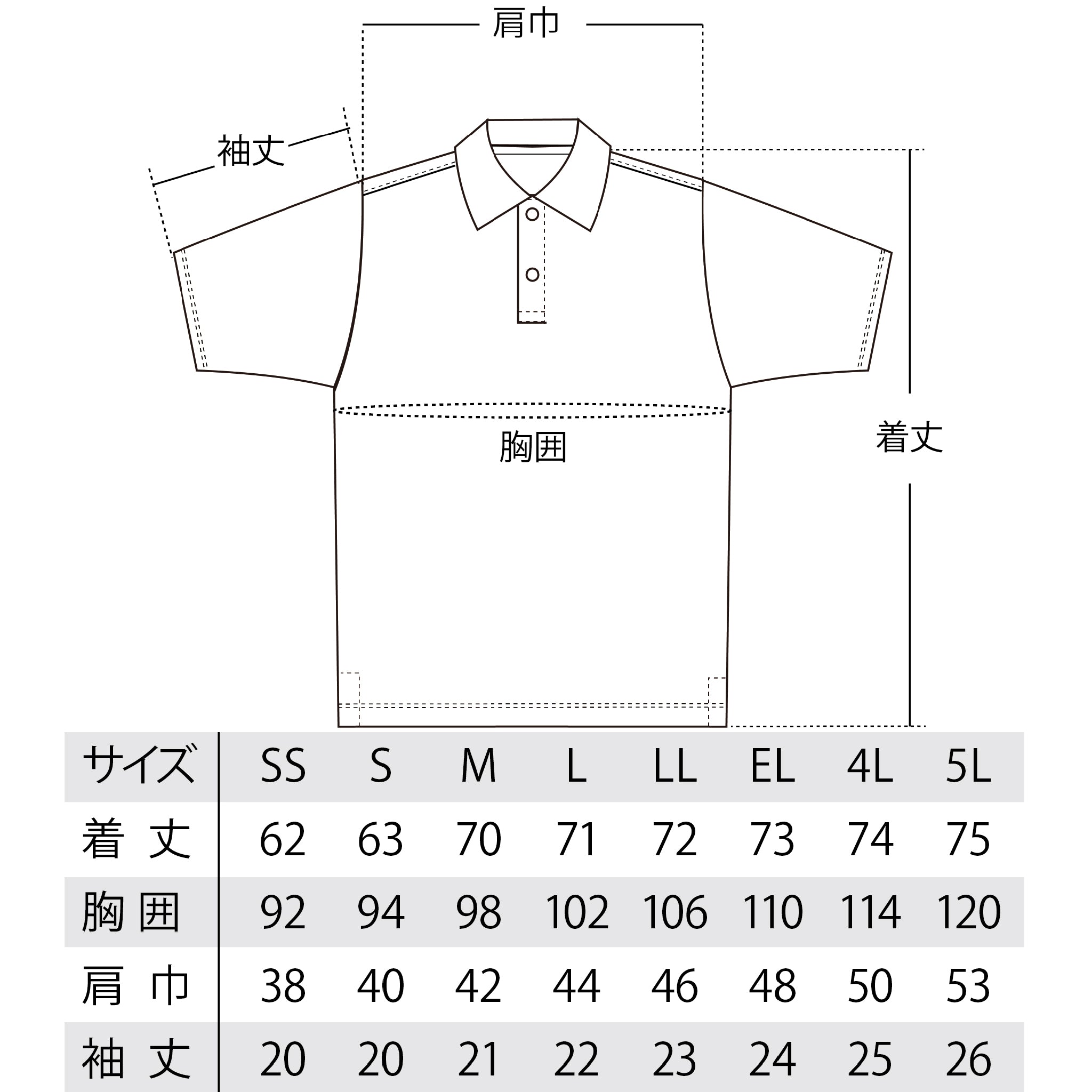 襟下ワンポイント 半袖ポロシャツ　ペイズリー円【5P-1106OE】