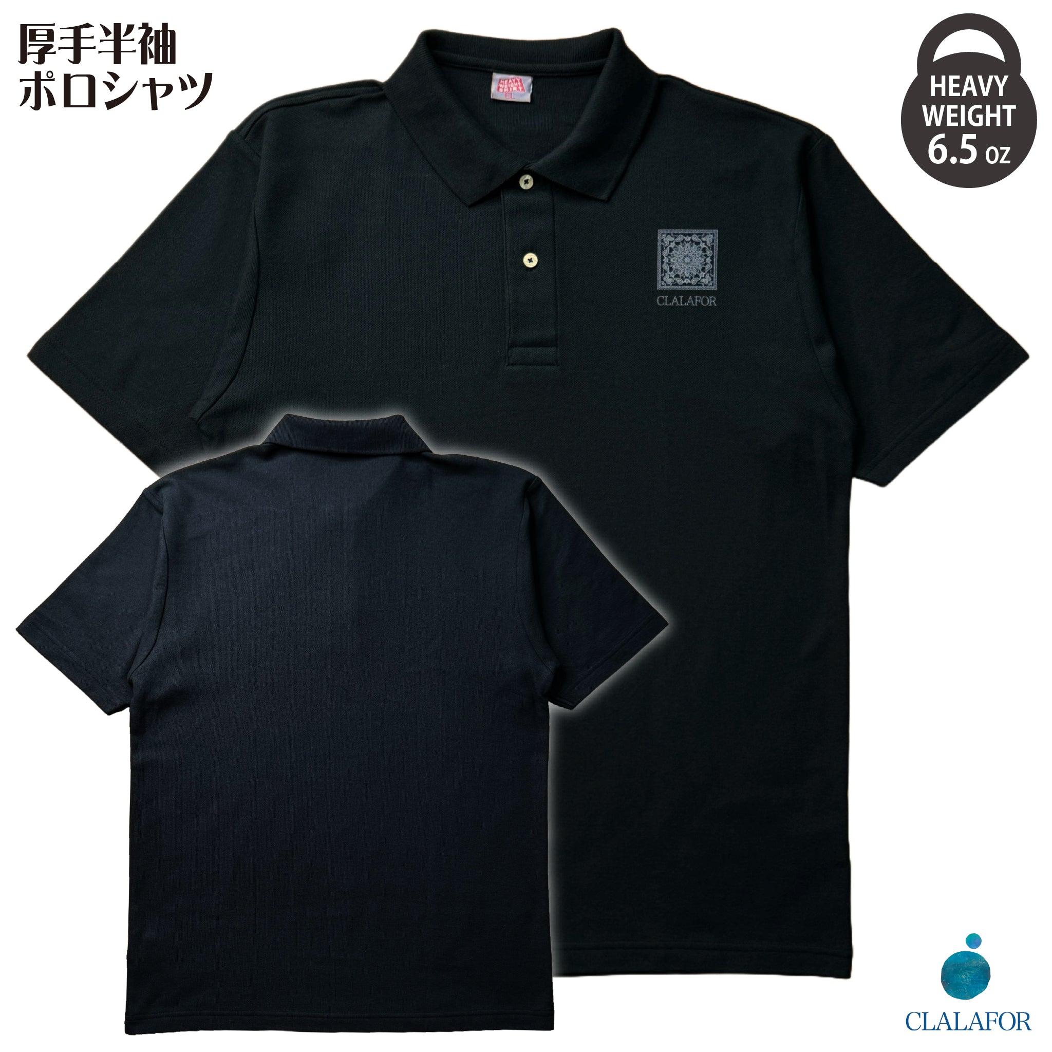 胸ワンポイント 半袖ポロシャツ ペイズリー角【5P-1106LM