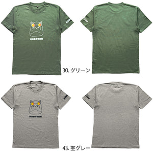 半袖Tシャツ プリント KOBATAN【5P-3021KBT】