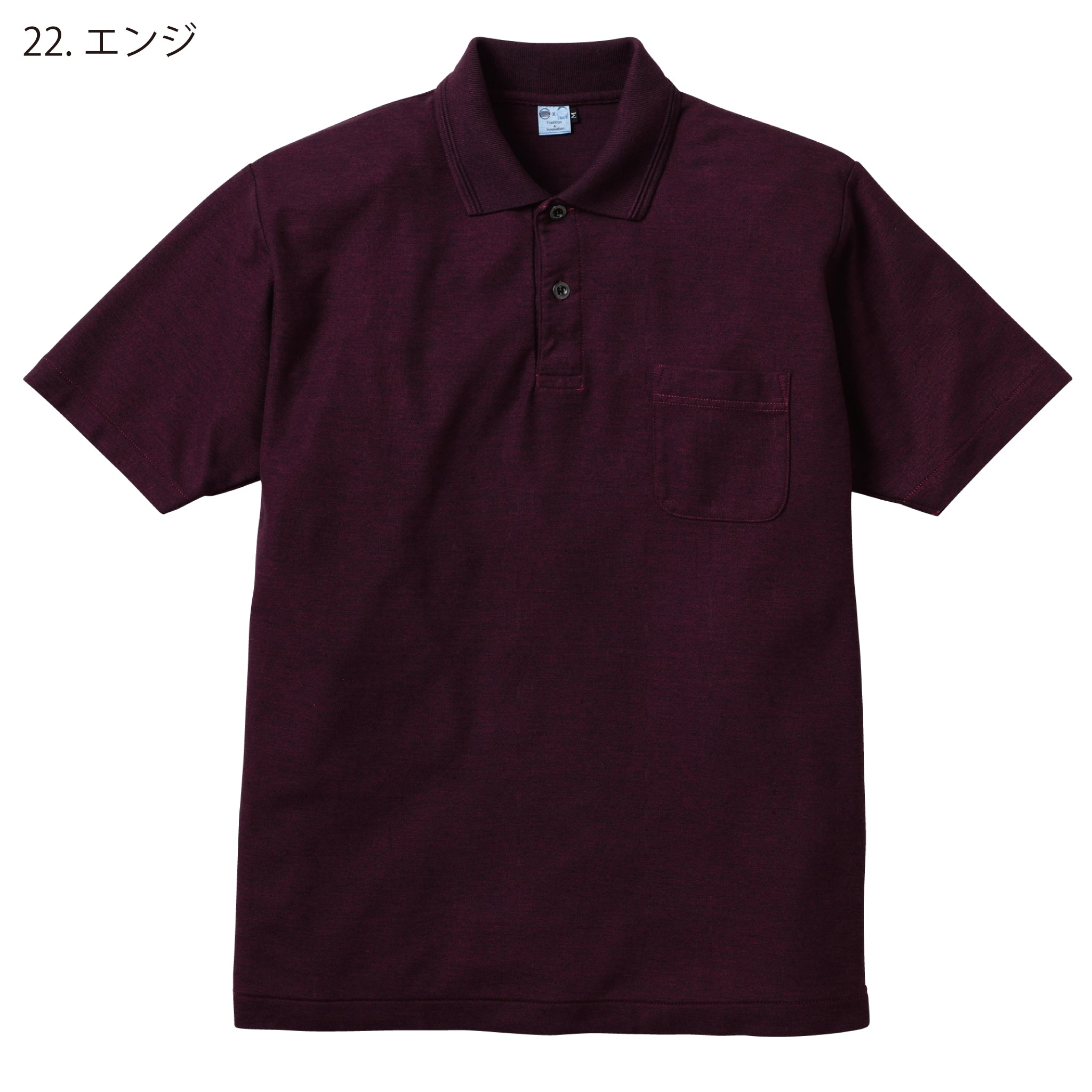 倉敷染_半袖ポロシャツ/硫化染め【272SD】