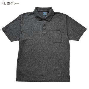 45R グレー 半袖ポロシャツ 半袖ポロシャツ(リラックスフィット) | 製品情報 | CO-COS