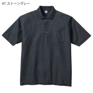 倉敷染_半袖ポロシャツ/硫化染め【272SD】 – CLALAFOR