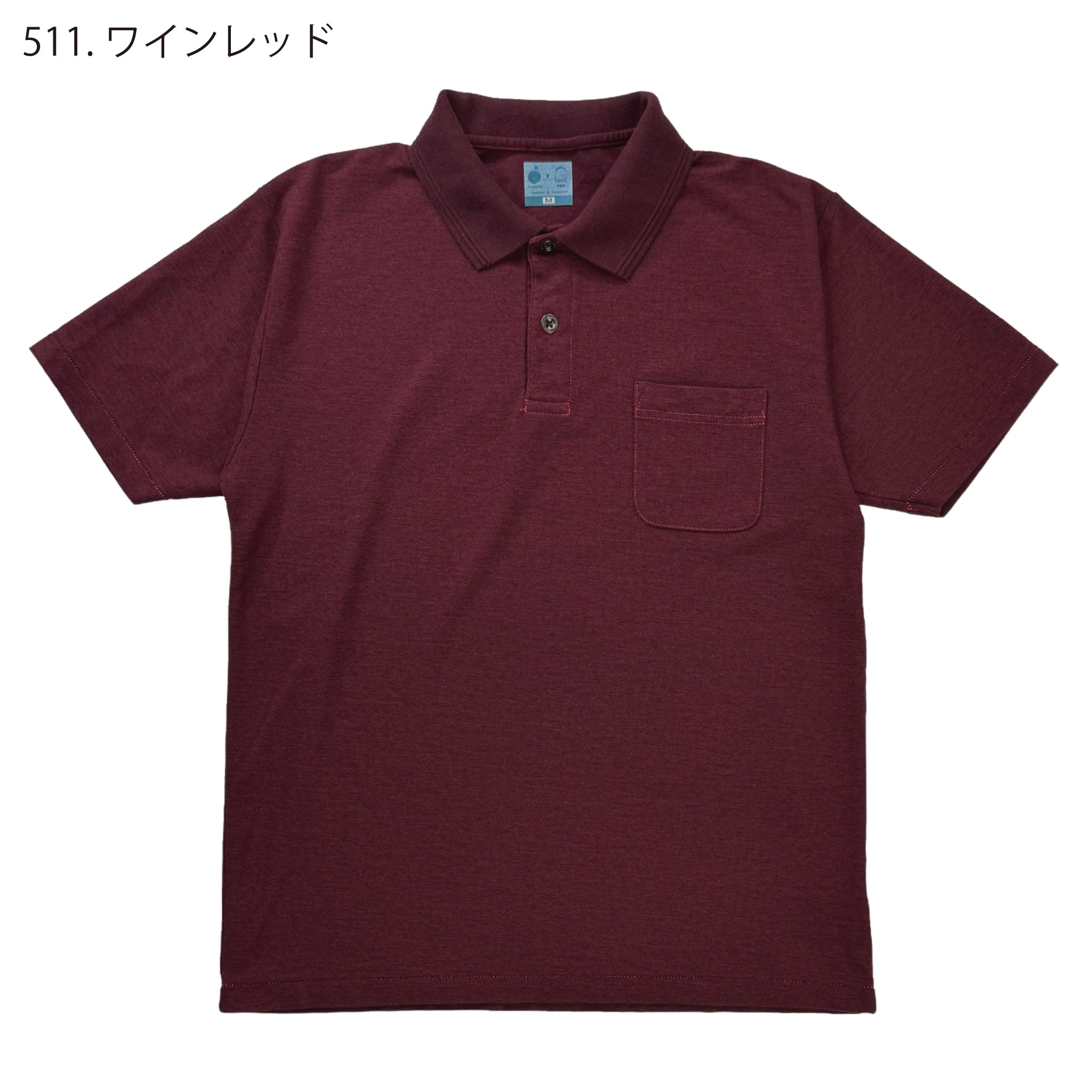 倉敷染_半袖ポロシャツ/硫化染め【272SD】