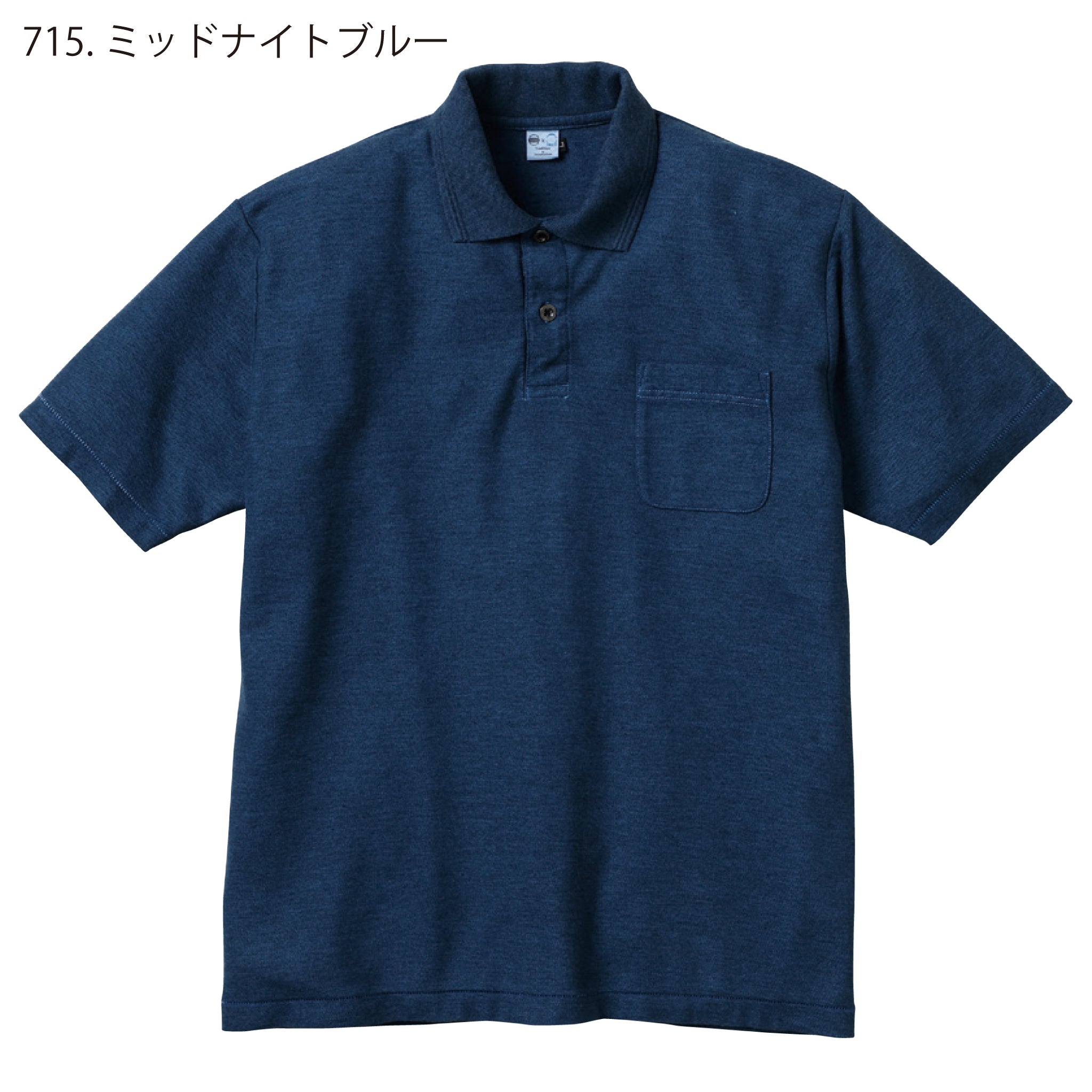 倉敷染_半袖ポロシャツ/硫化染め【272SD】