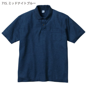 KAPITALキャピタル 半袖ポロシャツ　藍染め KAPITALキャピタル 半袖ポロシャツ 藍染め