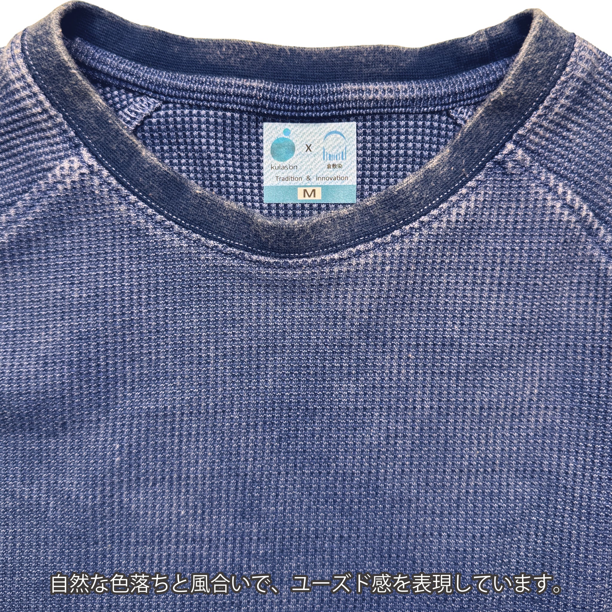 倉敷染　デニム調ワッフル半袖Ｔシャツ【5S-8130DNM】