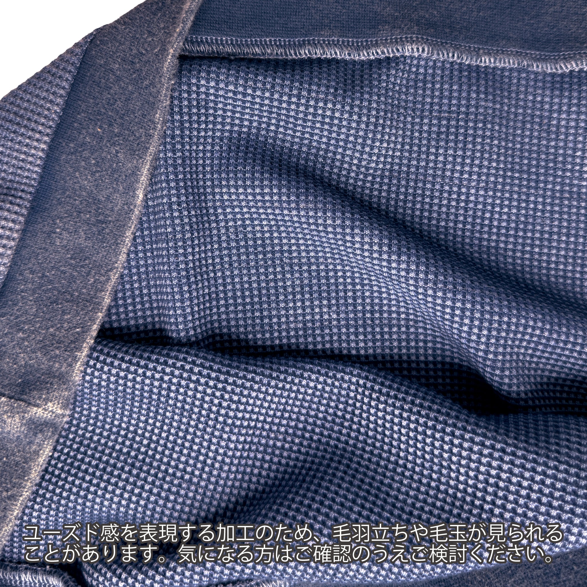 倉敷染　デニム調ワッフル半袖Ｔシャツ【5S-8130DNM】