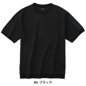8130 帯電防止ワッフル半袖Ｔシャツ(CLALAFORﾈｰﾑ付)【5P-8130】